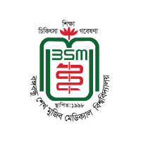 Bangabandhu Sheikh Mujib Medical University Hospital