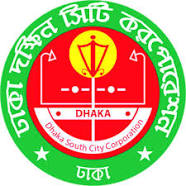 Dhaka South City Corporation